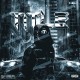 PULL UP